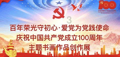 阴森的郊区